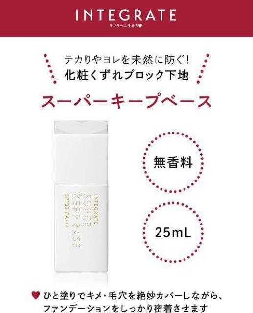 艿1,100~ CeO[gyVizX[p[L[vx[X nь L  Jo[   uh 