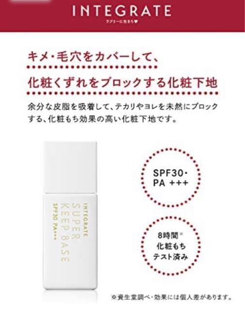 艿1,100~ CeO[gyVizX[p[L[vx[X nь L  Jo[  uh 