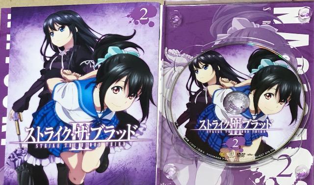 ストライク・ザ・ブラッド V OVA Vol.2  DVD < CD/DVD/ビデオ  ストライク・ザ・ブラッド V OVA Vol.2  DVD < CD/DVD/ビデオの