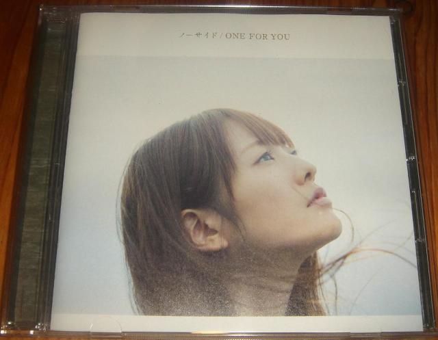 瀧川ありさ - ノーサイド ONE FOR YOU 人気盤 CD < タレントグッズ 瀧川ありさ - ノーサイド ONE FOR YOU 人気盤 CD < タレントグッズの