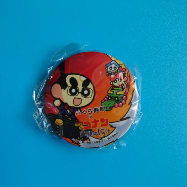 缶バッジ◇くら寿司?名探偵コナン沈黙の15分◇未開封 < アニメ/コミック/キャラクター 缶バッジ◇くら寿司?名探偵コナン沈黙の15分◇未開封 < アニメ/コミック/キャラクターの