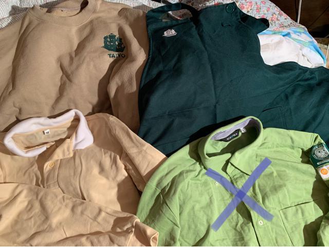 スーパー 製服3枚セート 送料無料 < 女性ファッション  スーパー 製服3枚セート 送料無料  < 女性ファッションの