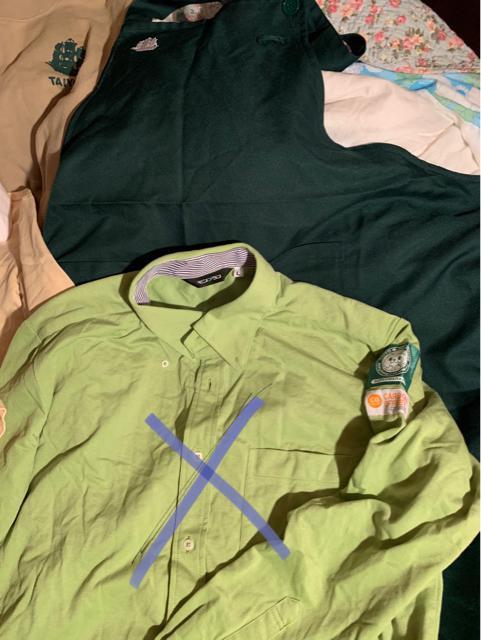 スーパー 製服3枚セート 送料無料 < 女性ファッション  スーパー 製服3枚セート 送料無料 < 女性ファッションの