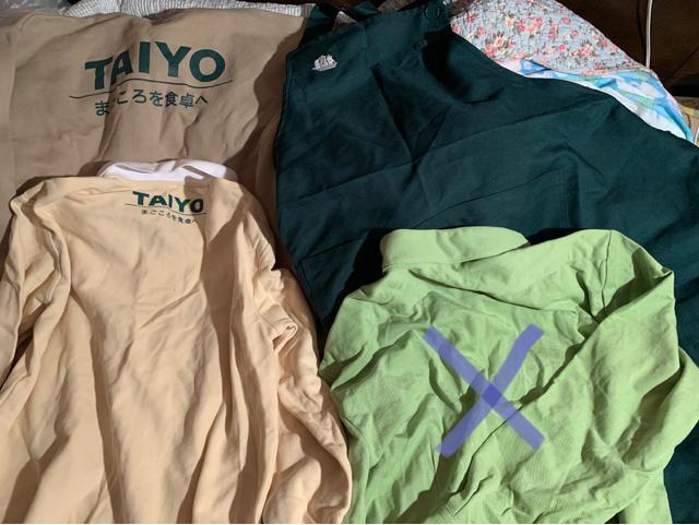 スーパー 製服3枚セート 送料無料 < 女性ファッション  スーパー 製服3枚セート 送料無料 < 女性ファッションの