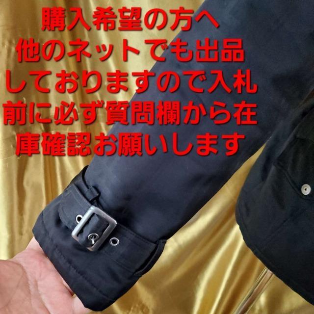 込み★405★ニコルモリソン★ブルゾン/ジャケット★M★訳あり★ < 男性ファッション  込み★405★ニコルモリソン★ブルゾン/ジャケット★M★訳あり★ < 男性ファッションの