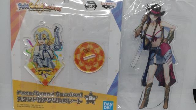 ��FGO���[���[2��Z�b�g���W�����k�_���N/�}���^ �A�N�����X�^���h�@�v���C�Y�i���C�x���g�A�C�e���@����i  �� �A�j��/�R�~�b�N/�L�����N�^�[�� 