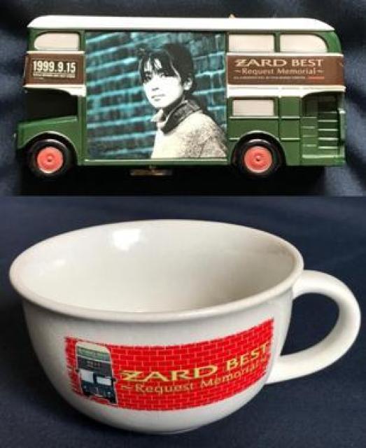 〇 ZARD 坂井泉水 「オルゴールバス + スープカップ」 < タレントグッズ  〇 ZARD 坂井泉水 「オルゴールバス + スープカップ」  < タレントグッズの