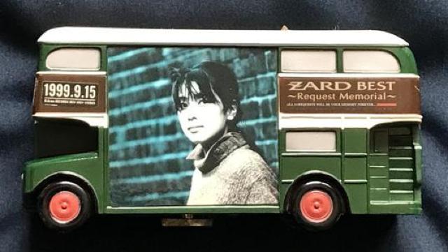 〇 ZARD 坂井泉水 「オルゴールバス + スープカップ」 < タレントグッズ  〇 ZARD 坂井泉水 「オルゴールバス + スープカップ」 < タレントグッズの