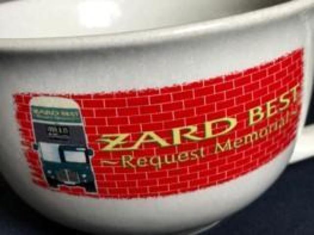 〇 ZARD 坂井泉水 「オルゴールバス + スープカップ」 < タレントグッズ  〇 ZARD 坂井泉水 「オルゴールバス + スープカップ」 < タレントグッズの