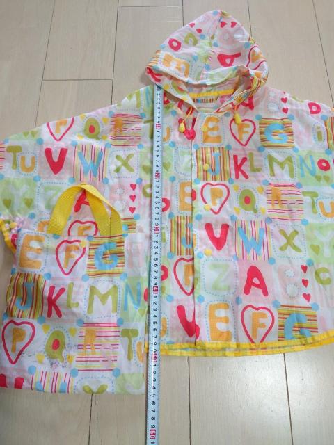 マメールマディ キッズレインポンチョ サイズ90 < キッズ/ベビー  マメールマディ キッズレインポンチョ サイズ90 < キッズ/ベビーの