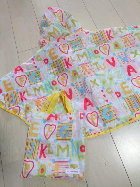 マメールマディ キッズレインポンチョ サイズ90 < キッズ/ベビー  マメールマディ キッズレインポンチョ サイズ90 < キッズ/ベビーの