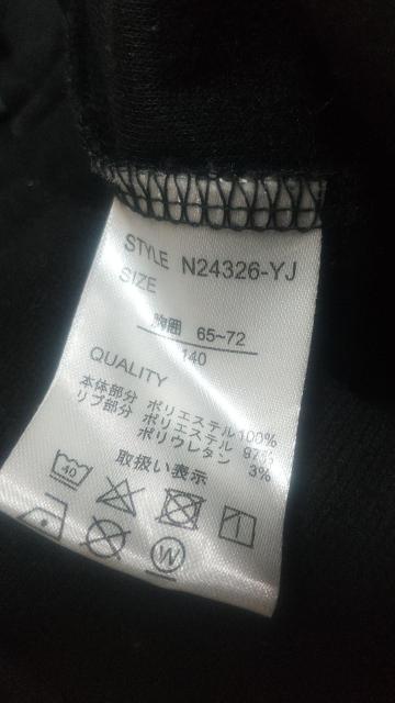 []size140/p[J[//  LbY/xr[ 