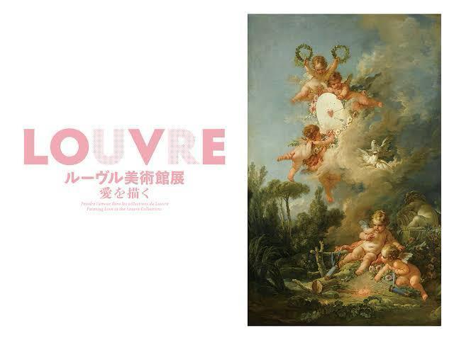 ルーブル美術館【新品未開封】アモルの標的●カンヴァス●磁石 マグネット < インテリア/ライフ ルーブル美術館【新品未開封】アモルの標的●カンヴァス●磁石 マグネット < インテリア/ライフの