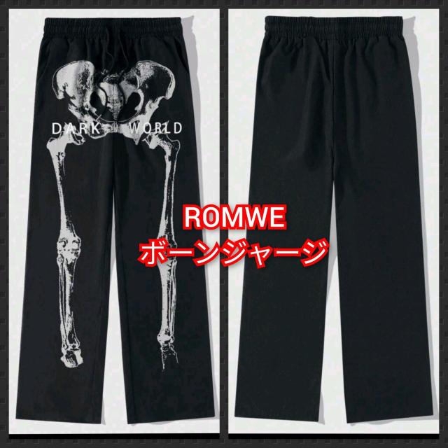 ROMWE★新品★ボーンプリントイージーパンツ/M < 男性ファッション  ROMWE★新品★ボーンプリントイージーパンツ/M  < 男性ファッションの