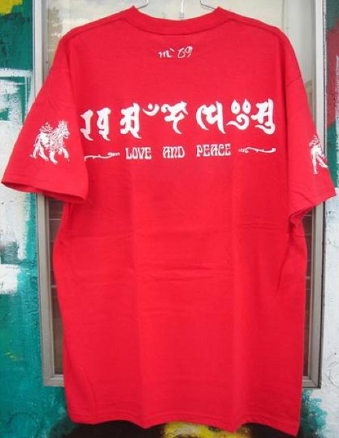 M-69 IWi Love and Peace TVc u s[X  QG   jt@bV 