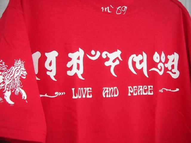 M-69 IWi Love and Peace TVc u s[X  QG  jt@bV 