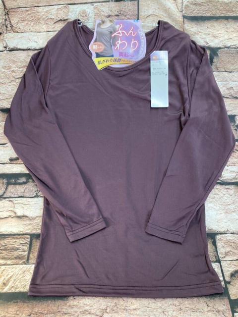 送料無料!軽くて肌触り抜群!着た瞬間から暖かい!ふんわり裏起毛ビビットカラー長袖インナー(画像から)1枚 < 女性ファッション  送料無料!軽くて肌触り抜群!着た瞬間から暖かい!ふんわり裏起毛ビビットカラー長袖インナー(画像から)1枚  < 女性ファッションの