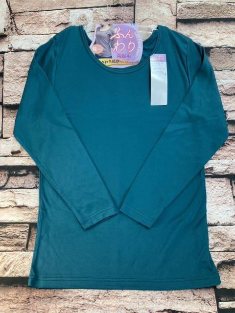 送料無料!軽くて肌触り抜群!着た瞬間から暖かい!ふんわり裏起毛ビビットカラー長袖インナー(画像から)1枚 < 女性ファッション  送料無料!軽くて肌触り抜群!着た瞬間から暖かい!ふんわり裏起毛ビビットカラー長袖インナー(画像から)1枚 < 女性ファッションの