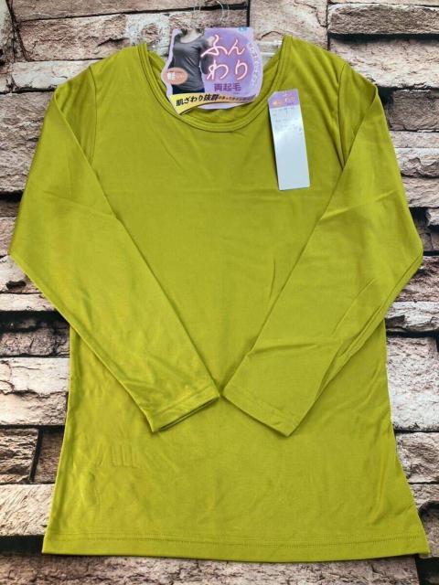 送料無料!軽くて肌触り抜群!着た瞬間から暖かい!ふんわり裏起毛ビビットカラー長袖インナー(画像から)1枚 < 女性ファッション  送料無料!軽くて肌触り抜群!着た瞬間から暖かい!ふんわり裏起毛ビビットカラー長袖インナー(画像から)1枚 < 女性ファッションの