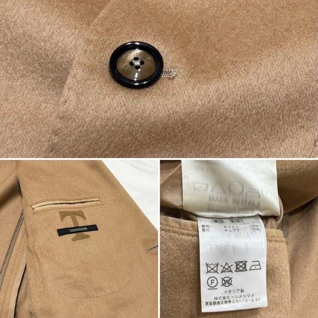 タリアトーレTAGLIATORE最高級キャメル100%テーラードジャケ < 男性ファッション タリアトーレTAGLIATORE最高級キャメル100%テーラードジャケ < 男性ファッションの