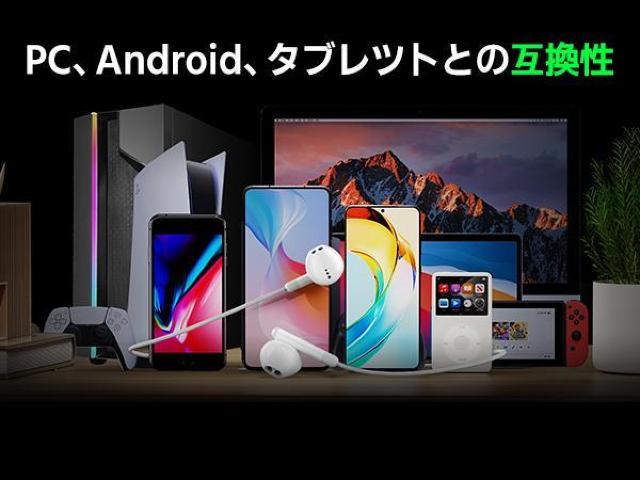 イヤホン 有線 3.5mmジャック HiFi音質 快適な装着感 人間工学 マイク付きイヤホン重低音 遅延なし イヤフォン 音量調節 < 家電/AV  イヤホン 有線 3.5mmジャック HiFi音質 快適な装着感 人間工学 マイク付きイヤホン重低音 遅延なし イヤフォン 音量調節 < 家電/AVの