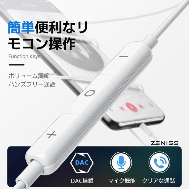 イヤホン 有線 3.5mmジャック HiFi音質 快適な装着感 人間工学 マイク付きイヤホン重低音 遅延なし イヤフォン 音量調節 < 家電/AV  イヤホン 有線 3.5mmジャック HiFi音質 快適な装着感 人間工学 マイク付きイヤホン重低音 遅延なし イヤフォン 音量調節 < 家電/AVの