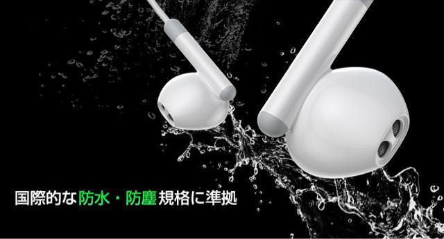 イヤホン 有線 3.5mmジャック HiFi音質 快適な装着感 人間工学 マイク付きイヤホン重低音 遅延なし イヤフォン 音量調節 < 家電/AV  イヤホン 有線 3.5mmジャック HiFi音質 快適な装着感 人間工学 マイク付きイヤホン重低音 遅延なし イヤフォン 音量調節 < 家電/AVの