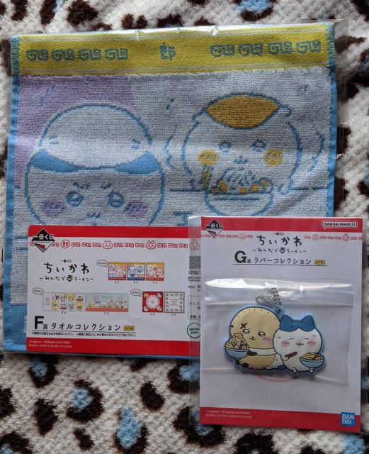 �������� ��Ԃ����A�Z�b�g(�e�܃^�I��(�n�`����������܂񂶂イ)�f�܃��o�[�R���N�V����(�n�`���������b�R)) 