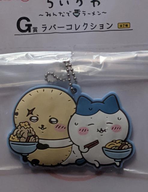 �������� ��Ԃ����A�Z�b�g(�e�܃^�I��(�n�`����������܂񂶂イ)�f�܃��o�[�R���N�V����(�n�`���������b�R))