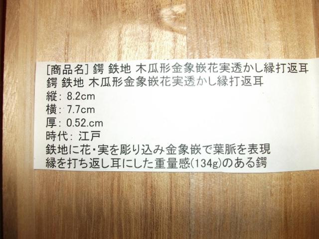 \@؉Z`ۛƉԎΑŋA  zr[ 