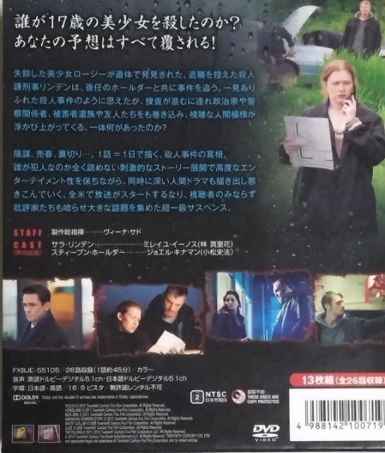 DVD/COh}//@LO@26ԁ@  CD/DVD/rfI 