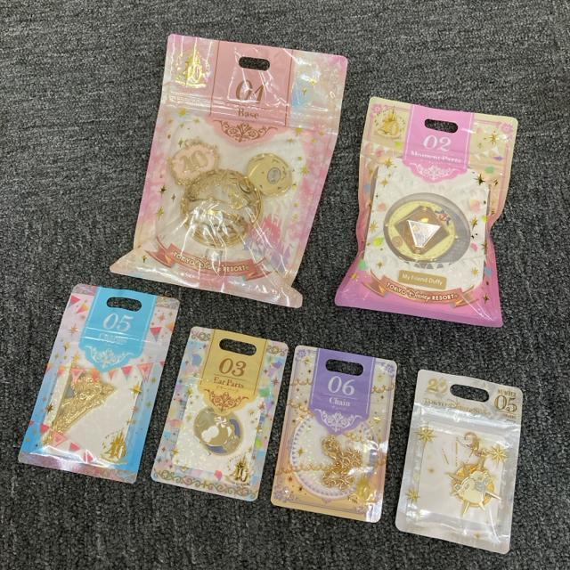 即決 新品 Disney 40周年 モーメンツゴーラウンド パーツ チャーム < アニメ/コミック/キャラクター 即決 新品 Disney 40周年 モーメンツゴーラウンド パーツ チャーム < アニメ/コミック/キャラクターの