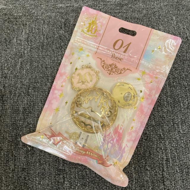 即決 新品 Disney 40周年 モーメンツゴーラウンド パーツ チャーム < アニメ/コミック/キャラクター 即決 新品 Disney 40周年 モーメンツゴーラウンド パーツ チャーム < アニメ/コミック/キャラクターの