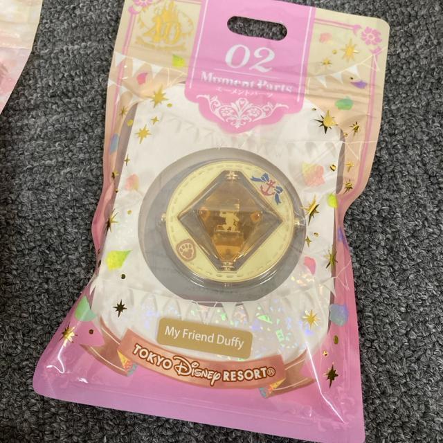 即決 新品 Disney 40周年 モーメンツゴーラウンド パーツ チャーム < アニメ/コミック/キャラクター 即決 新品 Disney 40周年 モーメンツゴーラウンド パーツ チャーム < アニメ/コミック/キャラクターの