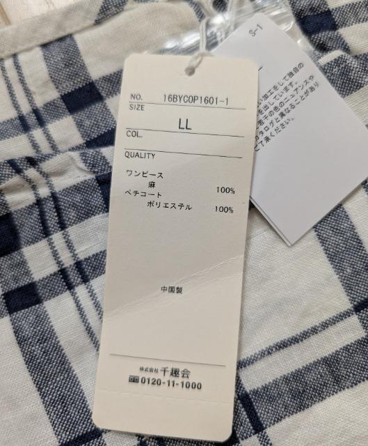 kkx]DAYSl100s[Xy`R[gVi  t@bV 