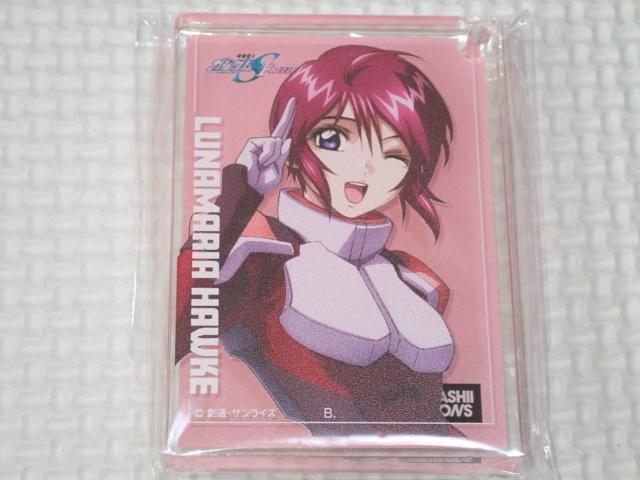 機動戦士ガンダムSEED FREEDOM トレーディングアクリルキーホルダー < アニメ/コミック/キャラクター  機動戦士ガンダムSEED FREEDOM トレーディングアクリルキーホルダー  < アニメ/コミック/キャラクターの