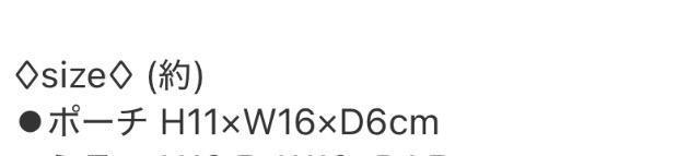 �I�g�i�~���[�Y�G���t�^�� SURF MICKEY KAMAKURA �|�[�`