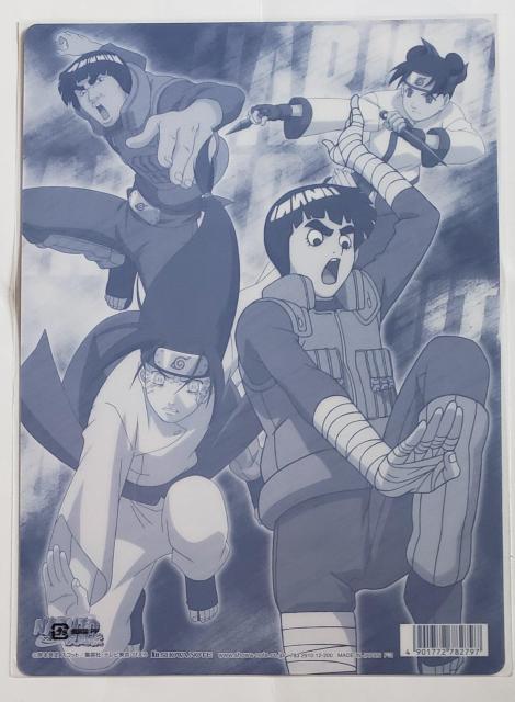 長期保存品 ナルト 下敷き カカシ サクラ シカマル ガイ リー ネジ テンテン  < アニメ/コミック/キャラクター  長期保存品 ナルト 下敷き カカシ サクラ シカマル ガイ リー ネジ テンテン  < アニメ/コミック/キャラクターの