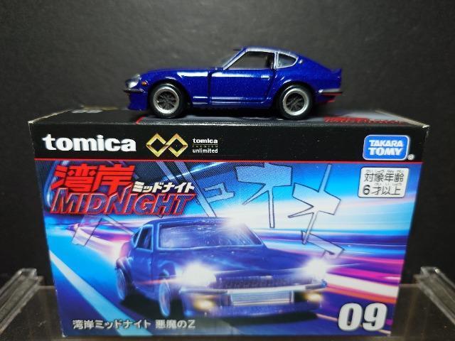 g~Jv~AA~ebhOXp݃~bhiCg ̂y 