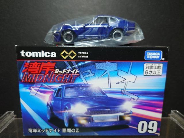 g~Jv~AA~ebhOXp݃~bhiCg ̂y