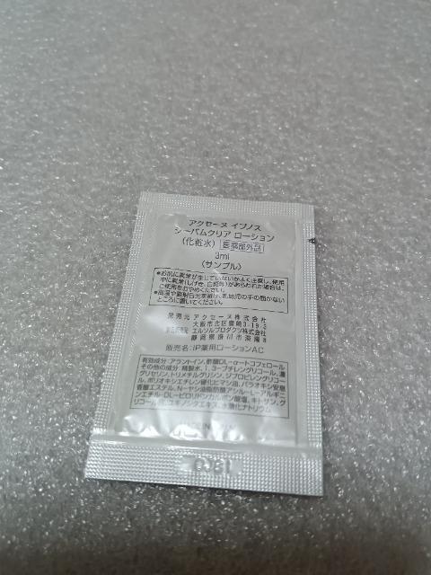 gp@ANZ[k@CvmX@V[oNA@[V@