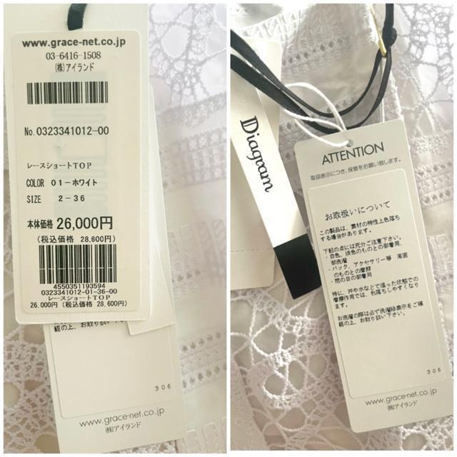 GRACECONTINENTALRbgGuC_[Jbg[Npb`[N[XV[ggbv[XؑփtAXJ[g  uh 