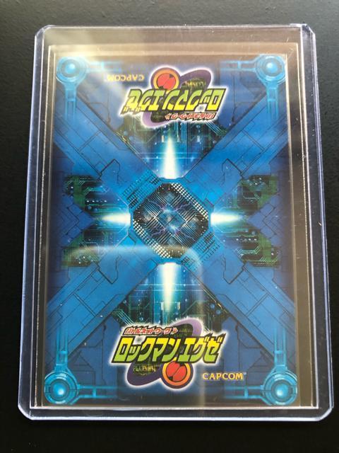 2003CAPCOMロックマンエグゼNAVIカ−ド/CHIP-053・プロミネンス < トレーディングカード 2003CAPCOMロックマンエグゼNAVIカ−ド/CHIP-053・プロミネンス < トレーディングカードの