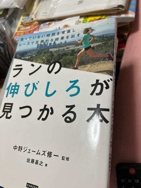 ̐Lт낪{   W[/X|[c 