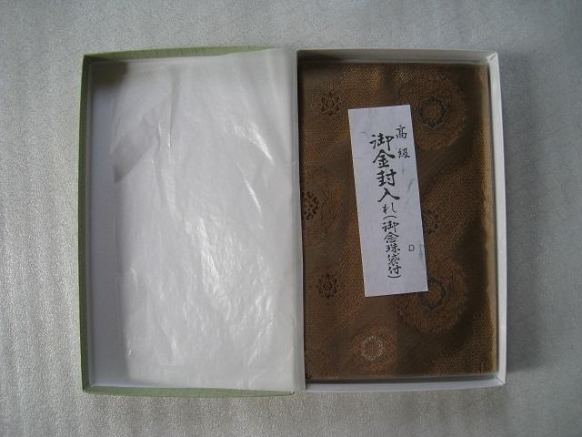  P[X@ (Oܕt)@ @    CeA/Ct 