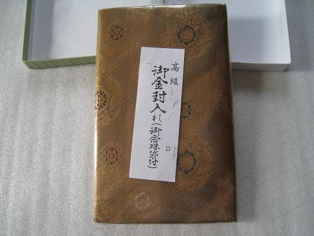  P[X@ (Oܕt)@ @   CeA/Ct 