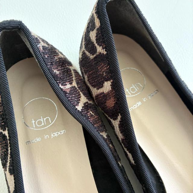 ◆極美品◆日本製◆TRE DUE NOVE◆レオパードバレエシューズ◆23.5 < 女性ファッション  ◆極美品◆日本製◆TRE DUE NOVE◆レオパードバレエシューズ◆23.5 < 女性ファッションの