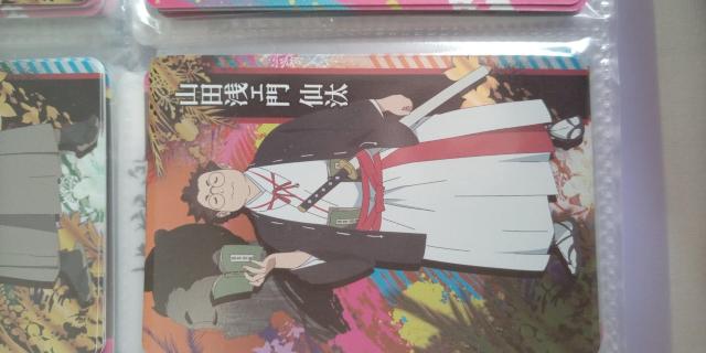 nyOb^[J[hRNV18   g[fBOJ[h 