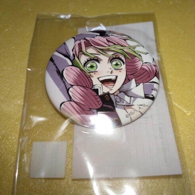甘露寺蜜璃 缶バッジ WEBSHOPくじ 鬼滅の刃 < アニメ/コミック/キャラクター  甘露寺蜜璃 缶バッジ WEBSHOPくじ 鬼滅の刃  < アニメ/コミック/キャラクターの
