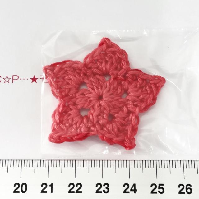 31*ハンドメイド♪お星さまモチーフ 12 < ペット/手芸/園芸  31*ハンドメイド♪お星さまモチーフ 12  < ペット/手芸/園芸の